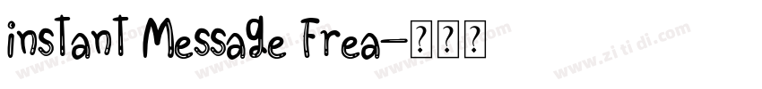 Instant Message Frea字体转换